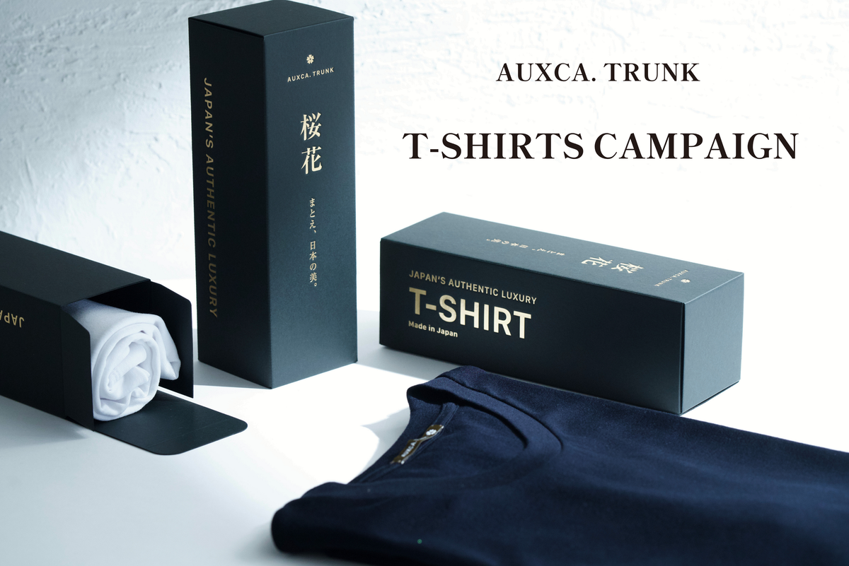 AUXCA. DESIGN 公式オンラインストア – AUXCA. DESIGN ONLINE STORE